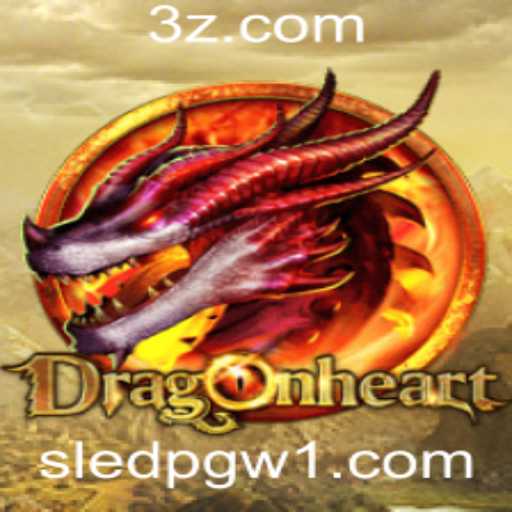Explorando o Universo Fantástico de DragonHeart